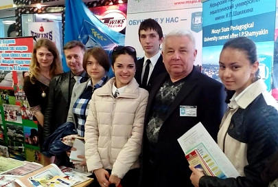Представители Мозырского педуниверситета имени И. П. Шамякина участвовали в профориентационно-образовательном проекте «Республиканская университетская суббота — 2016»